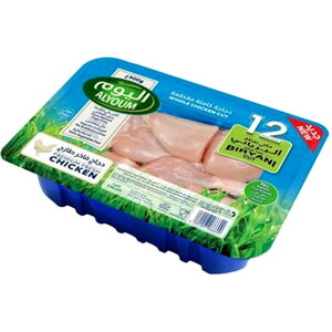 Alyoum Whole Chicken Skinless Biryani Cut, 12 Pieces, 900g