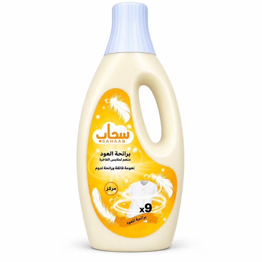 Sahaab Woody-Scented Fabric Softener 2Ltr