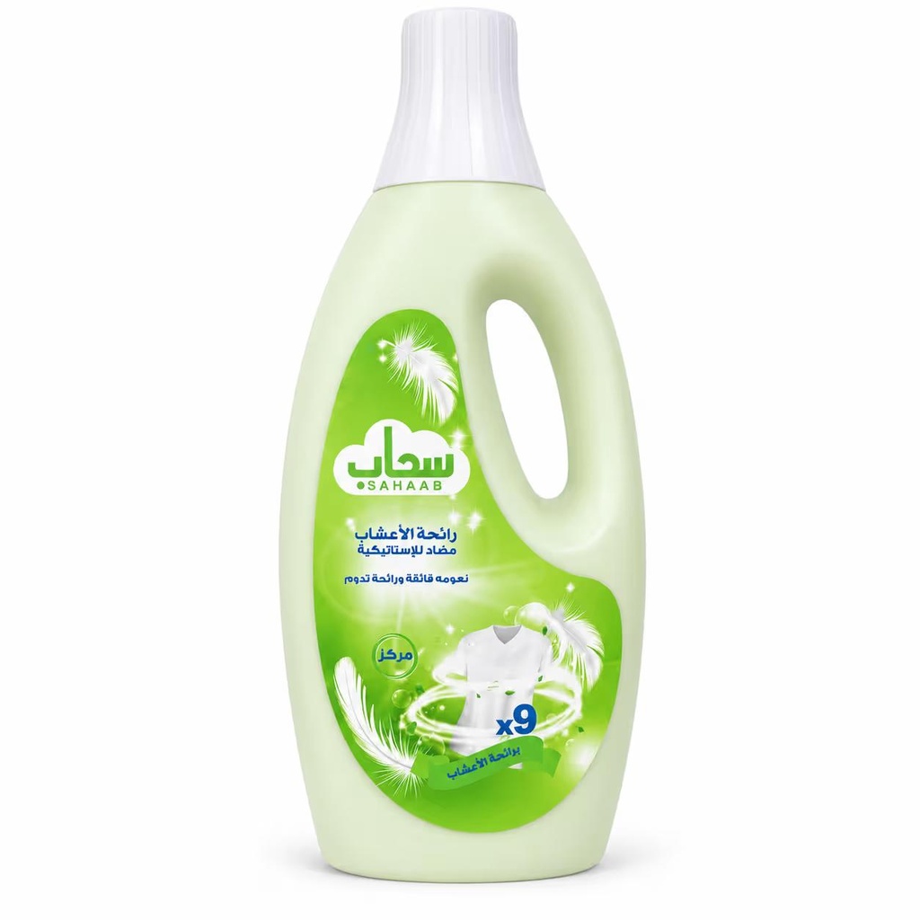 Sahaab Herbal-Scented Fabric Softener 2Ltr