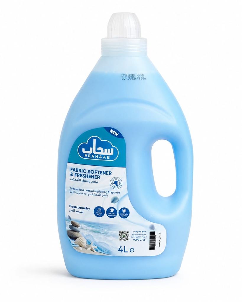 Sahaab Fabric Softener With Sea Wave 4 L