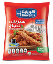 صورة المنتج
