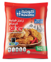 صورة المنتج