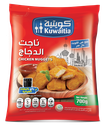 صورة المنتج