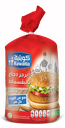 صورة المنتج