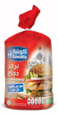 صورة المنتج