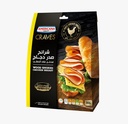 صورة المنتج