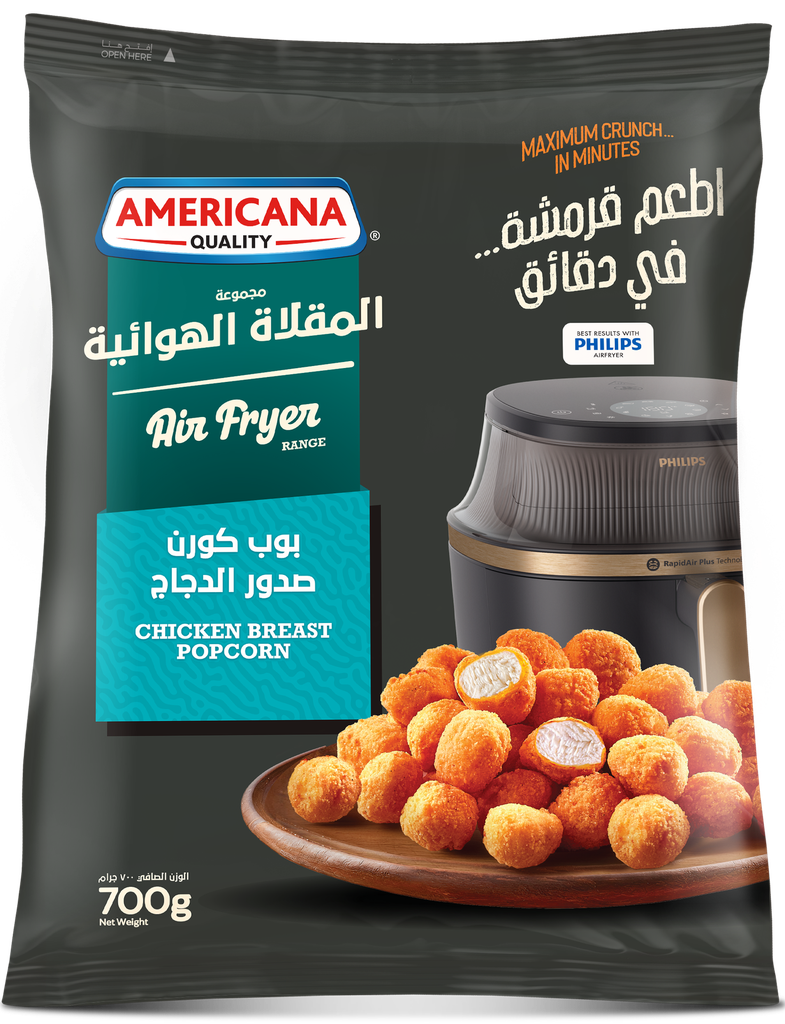 بوبكورن صدور الدجاج للقلاية الهوائية من أمريكانا