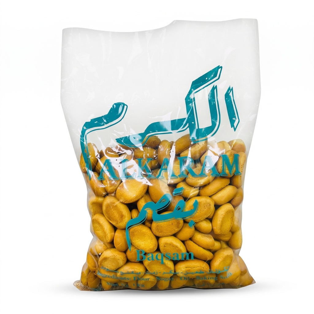 بقصم خصوصي ميني