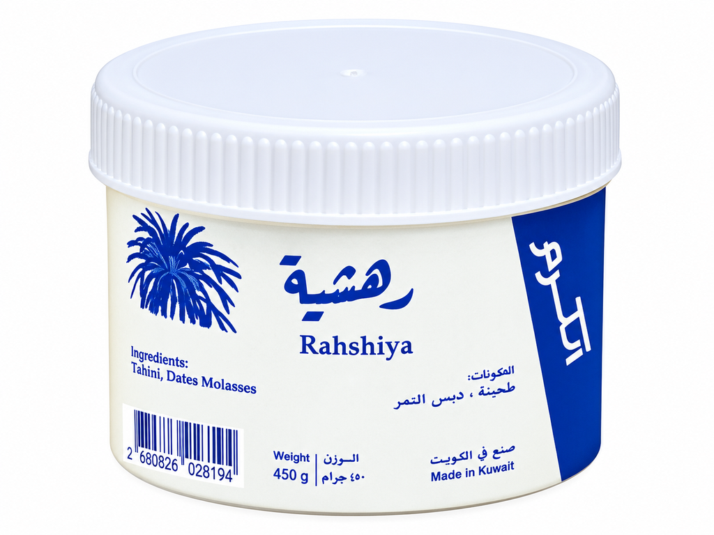 رهشية