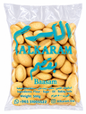 صورة المنتج