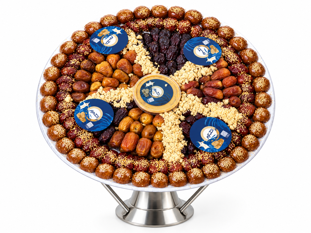 Al Karam Mini Bowl
