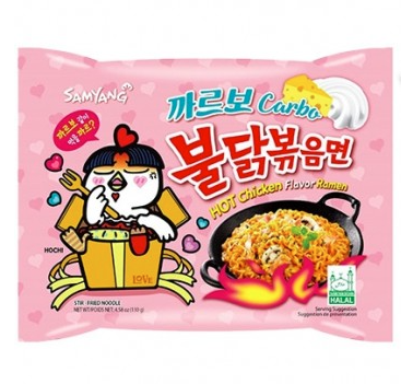 Buldak Spicy Ramen 130 G