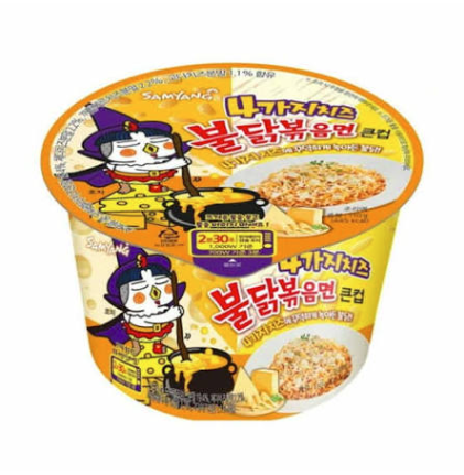 Buldak Quattro Cheese Hot Chicken Flavor Ramen 110 G