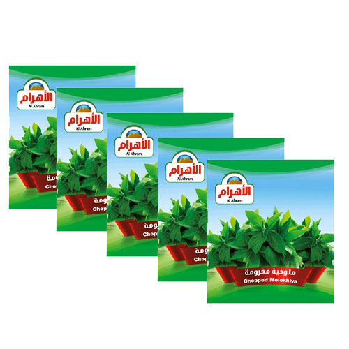 Al Ahram Molokhiya 5 pcs x 400 g 