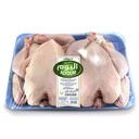 Alyoum Fresh Chicken 700Gm 2 Pcs 