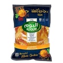 Alyoum Fresh Marinated Whole Chicken Mandi Flavor 