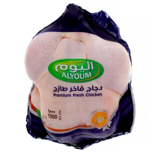 Alyoum Whole Chicken Fresh (Premium) 