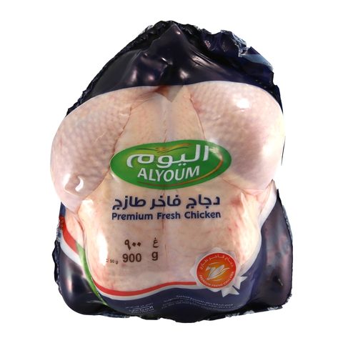 اليوم  دجاج كامل طازج 