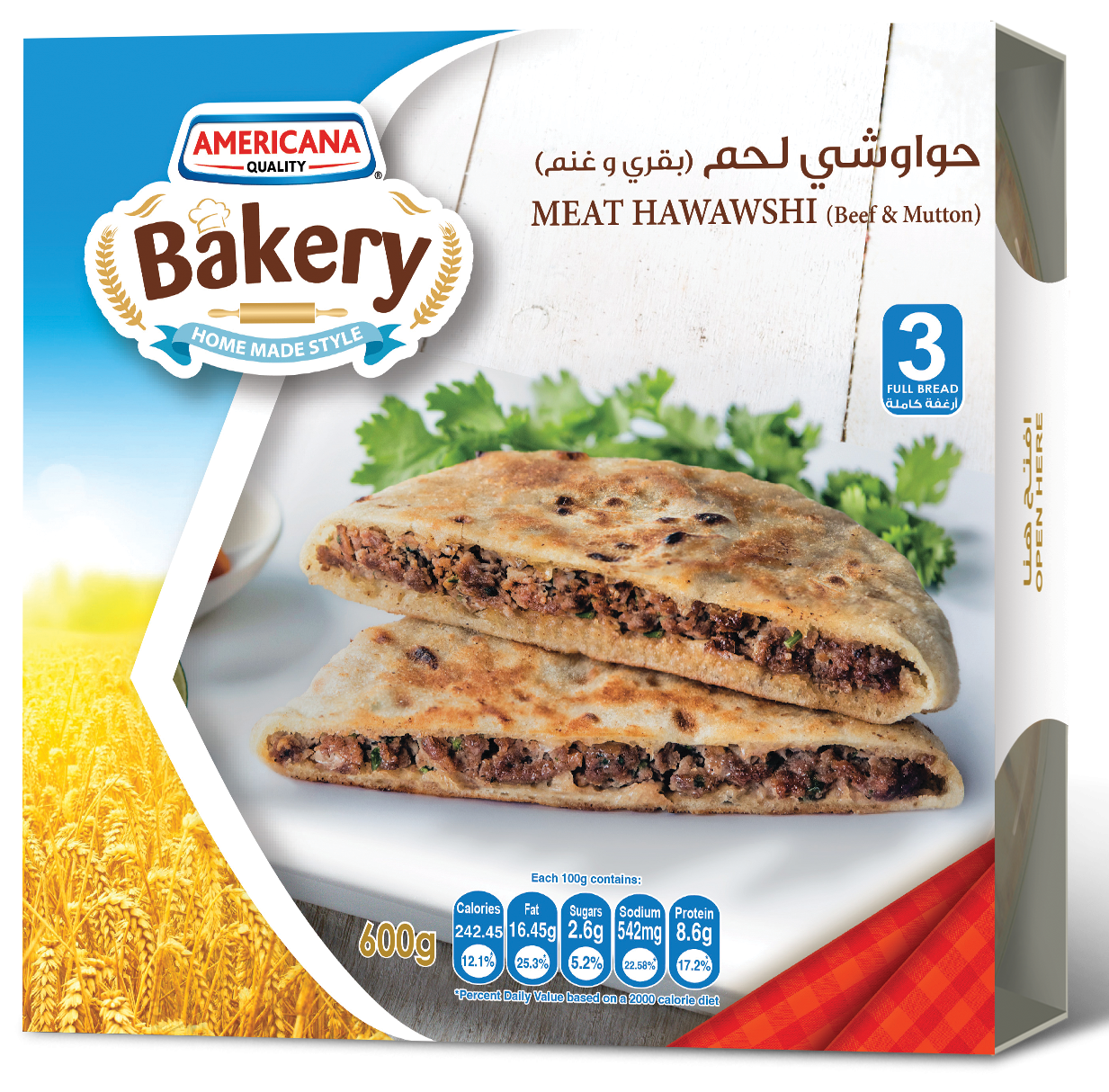 صورة المنتج
