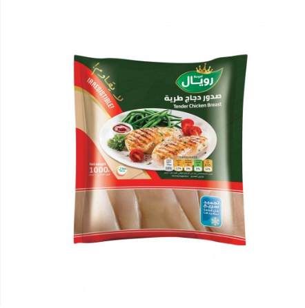 صورة المنتج