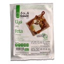 Balade Feta Sheep Cheese 200 g 