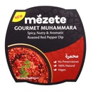 مزت غورميه محمرة 215 جرام 