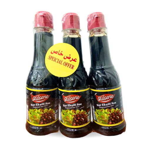 صورة المنتج