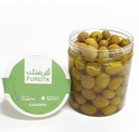 Green Olives In Oil [Jordan]