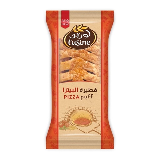L'Usine Pizza Puff 94Gm 