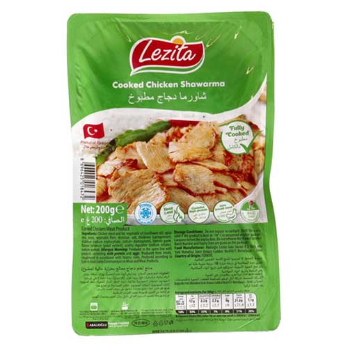 صورة المنتج