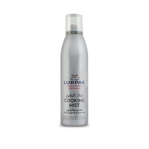 Lurpak Roasting Spray 200 ml 