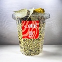 بهارات مشكل حب [الكويت]