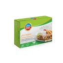 Nabil Chicken Shawerma 400 g 