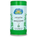 بيكنج باودر 130جم عضوي 