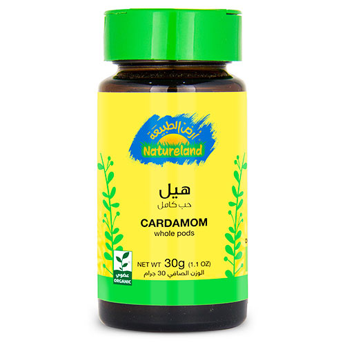 Natureland Cardamom - Whole Pods 