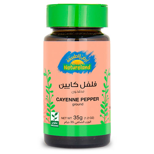 فلفل كايين مطحون عضوى 