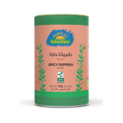 Natureland Ground Spicy Paprika 90 G Tin 