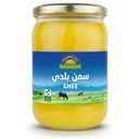 Natureland Organic Ghee 500 Gm 