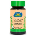 Natureland Veggie Curry Spice Powder Organic 30 g 