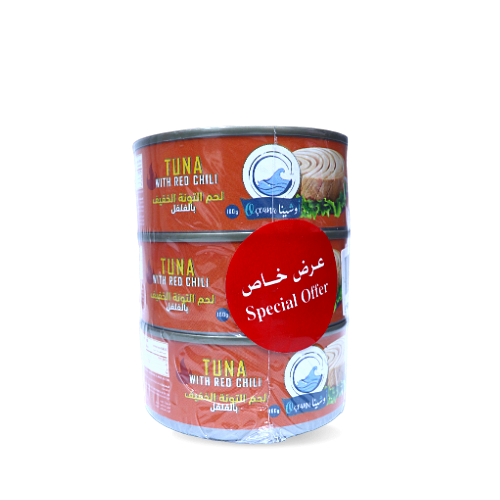 Oceana Light Meat Tuna In Chilli Special Offer 160 g X 3 pcs 