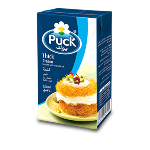 بوك قشطة قيمر 250 جم 
