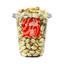 Roasted Sour Bedamy Pistachio [Iran]