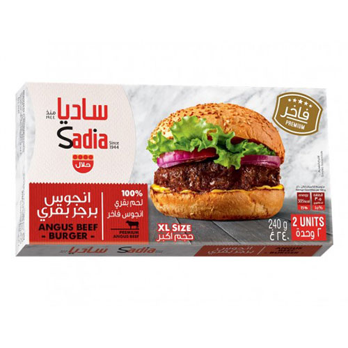 صورة المنتج