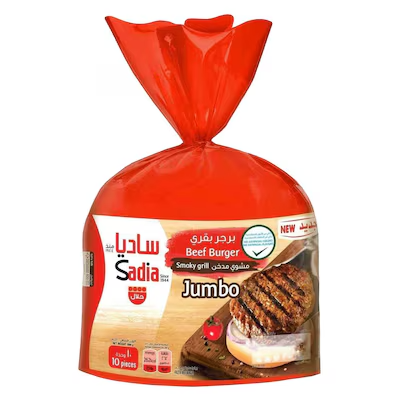 Sadia Burger Beef Jumbo 10 pcs 1 kg 
