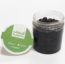 Sliced Black Olives [Spain]