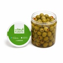 Stuffed Green Olives [Spain]