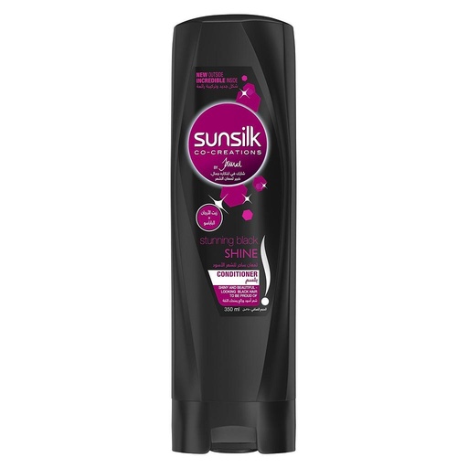 صانسيلك بلسم لمعان ساحر للشعر الاسود 350مل 