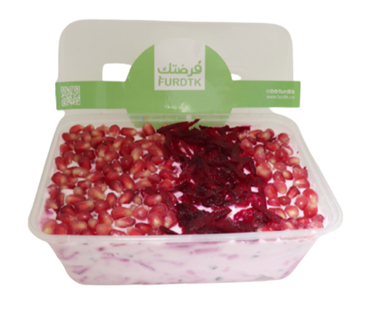 Labneh With Pomegranate And Beetroot [Turkey]