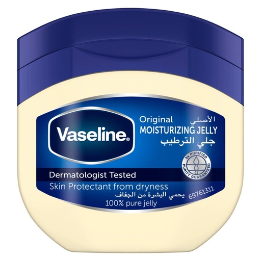 Vaseline Original Petroleum Jelly 50 ml 
