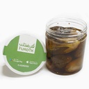 Eggplant Packed With Walnuts And Olives [Jordan]